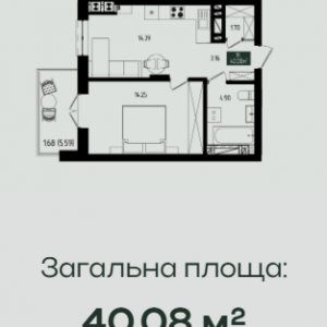 ЖК Grand Residence Chernivtsi