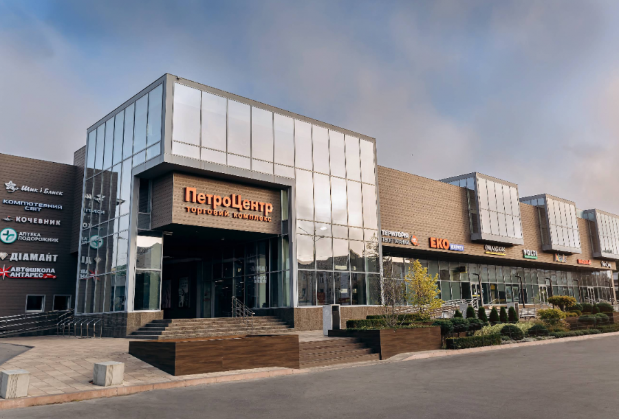 ТЦ Петроцентр, Винница