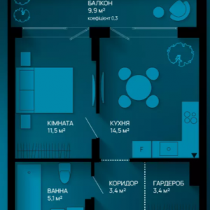 ЖК Comfort Park 2, Ивано-Франковск