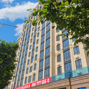 ЖК Центральный Премиум, Ирпень