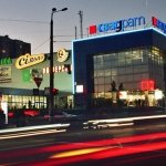 ТРЦ Квадрат, Киев, Гната Юры