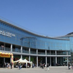ТК Rail Center (Реил Центр), Донецк, пл. Вокзальная