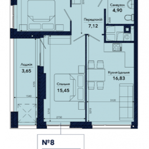 ЖК Episode, Львов