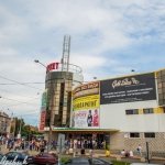 ТЦ Формаркет, Чернівці