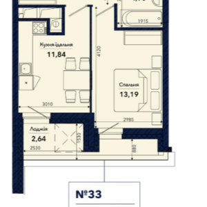 ЖК Episode, Львов