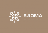 Жилмассив Дома, Винница