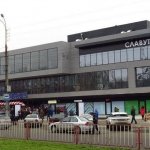 ТОЦ Славутич, Дніпро