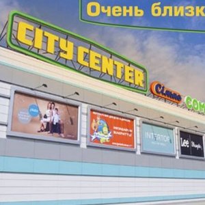ТРЦ Сити Центр, Одесса