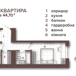 ЖК Магнолия Парк, Ивано-Франковск