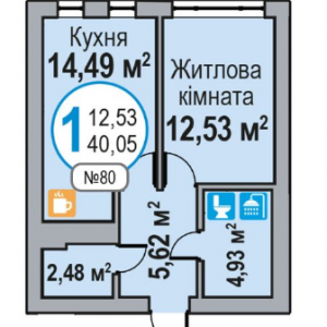 Еко Дом на Трускавецкой, Львов