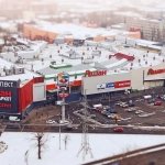 ТРЦ Проспект, Київ