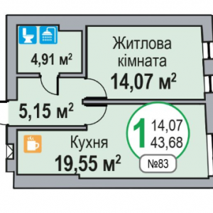 Еко Дом на Трускавецкой, Львов
