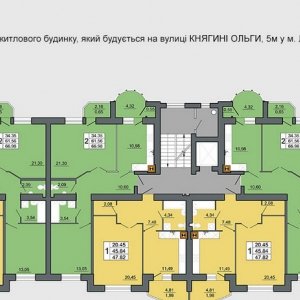 Новостройка, Львов, Кн. Ольги