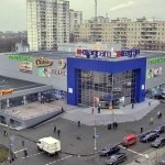 ТРЦ Квадрат, Киев, Гната Юры