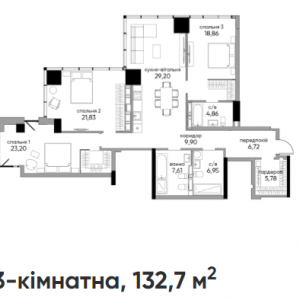 ЖК А136 Highlight House, Киев
