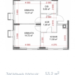 ЖК Riverside, Погребы