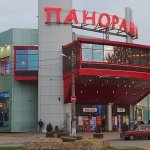ТЦ Панорама, Одесса