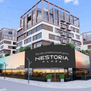 ТЦ Nestoria Plaza, Ужгород