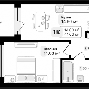 ЖК Auroom District, Львів