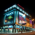 ТРЦ Аврора, Запоріжжя