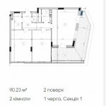 ЖК Парк Лейк Сити, Подгорцы