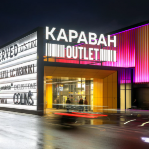 ТРЦ Караван Outlet, Київ
