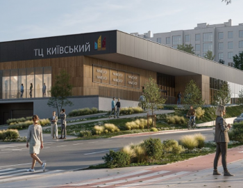 ТРЦ Tera Hall, Черновцы