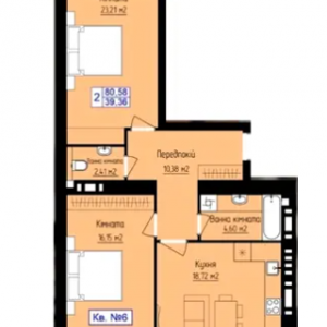 ЖК Перлина Проскурова 7, Хмельницький