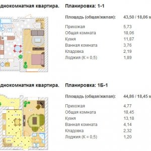 Новобудова, Київ, Задорожний пров. (клубний будинок Геліос)