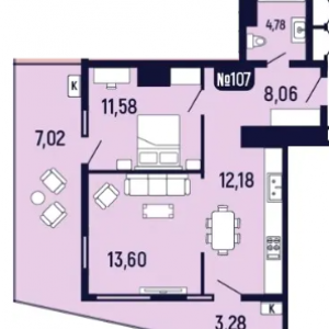 Новостройка, Трускавец, Лысенка