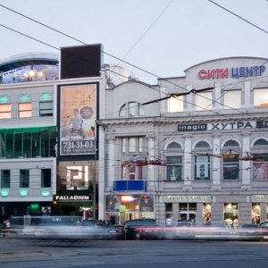 ТЦ Сіті Центр, Харків