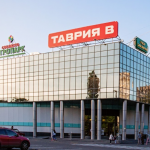ТРЦ Сити Центр, Одесса
