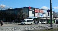 ТЦ Авангард, Харків
