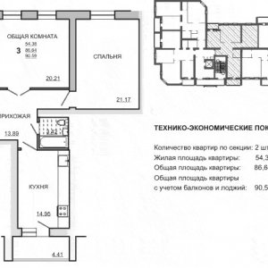 Новобудова, Одеса, Чернігівська