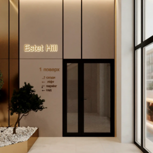 ЖК Estet Hill, Крюковщина