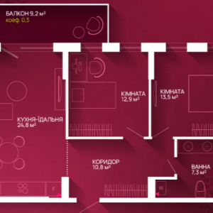 ЖК Family Plaza 2, Івано-Франківськ