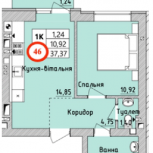 ЖК Бургундія 3, Ірпінь