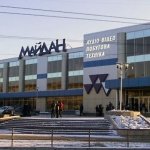 ТЦ Майдан, Чернівці