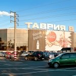 ТЦ Маршал, Одесса