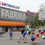 ТРЦ Фабрика, Херсон