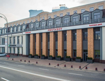 Бизнес парк Протасов, Киев