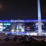 Универмаг Украина, Киев
