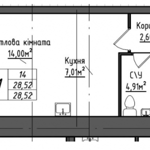 ЖК Королевская горка, Чернигов