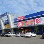 ТЦ Терра, Днепр, Паникахи