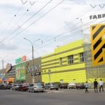 ТРЦ Фабрика, Херсон