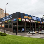 ТЦ ACADEM CITY, Київ