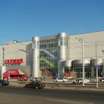 ТЦ Скриня, Львів