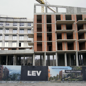 ЖК Soul Park, Львов