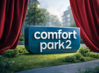 ЖК Comfort Park 2, Ивано-Франковск