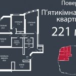 ЖК Кловский, Киев, Кловский спуск